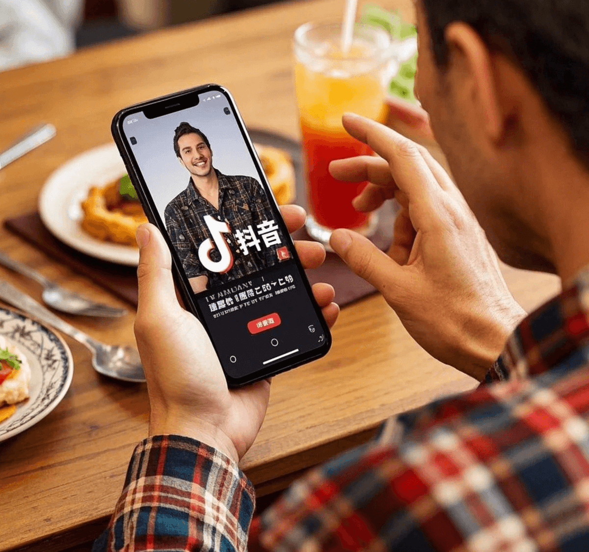 顾客使用抖音分享